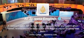 ajenglish